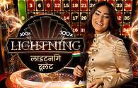 Hindi Lightning